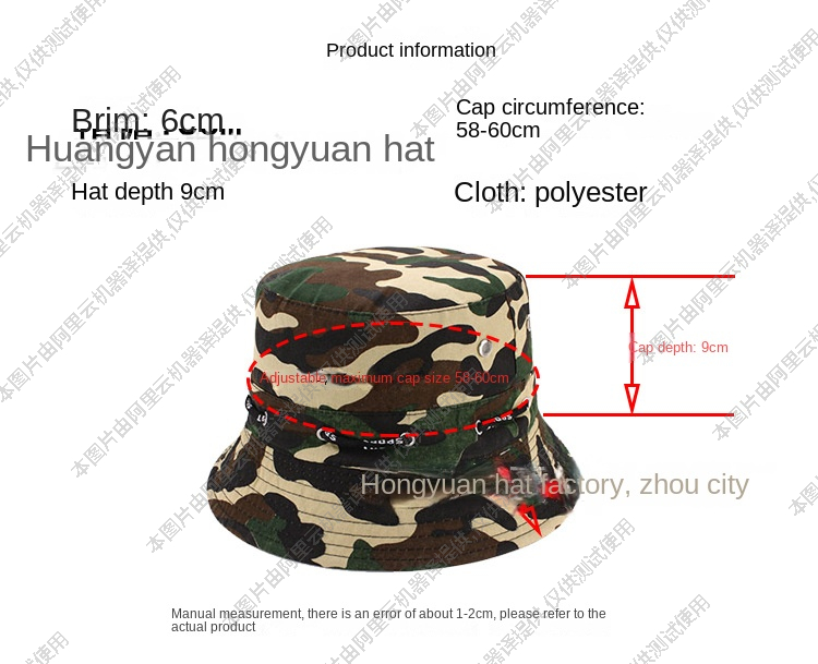 Fisherman's hat Spring and summer camouflage hat Sunscreen hat Tourism fishing hat Outdoor climbing basin hat