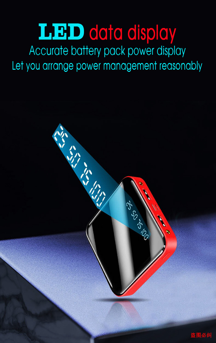 Multi Functional Portable Mobile Power Supply, Power Bank, High Speed Charging ( Square, full mirror screen, Flashlight + Dual USB, Integrated compression type high capacity battery pack) (Red / Blue)