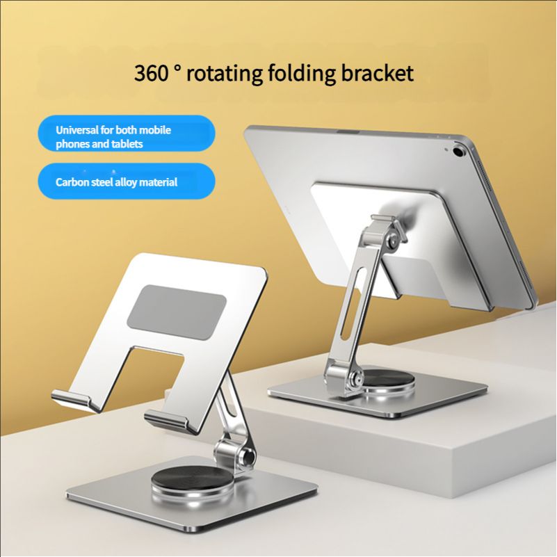 New Tablet Stand 360 ° Rotating Desktop Metal Folding Phone Support Stand Suitable for iPad Cross border