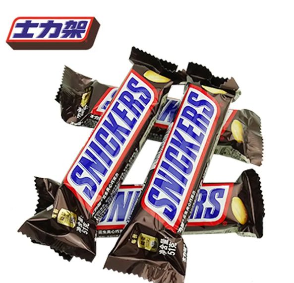 High-Quality Snickers Chocolate Coated Biscuits Snack Supplier Chocolates And Sweets Chocolate Truffles 35g