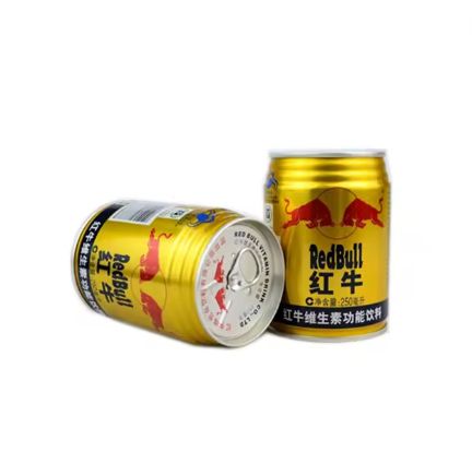 Round Tin Can for Red Bull Energy Drink 250ml healthy beverage