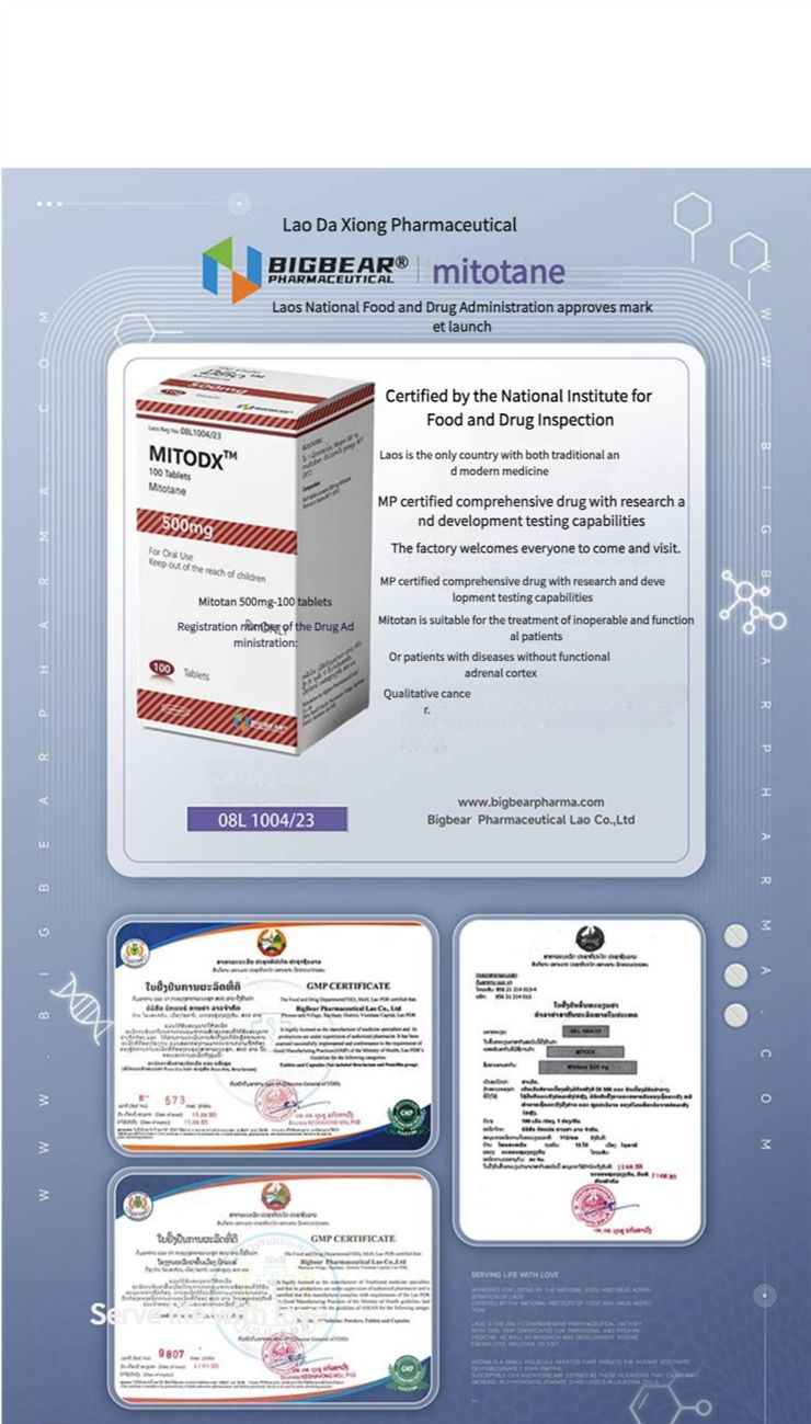 Adrenocortical carcinoma, FDA approved, authoritative certification, Laos Daxiong Pharmaceutical Mitotane 500mg 100 tablets/box