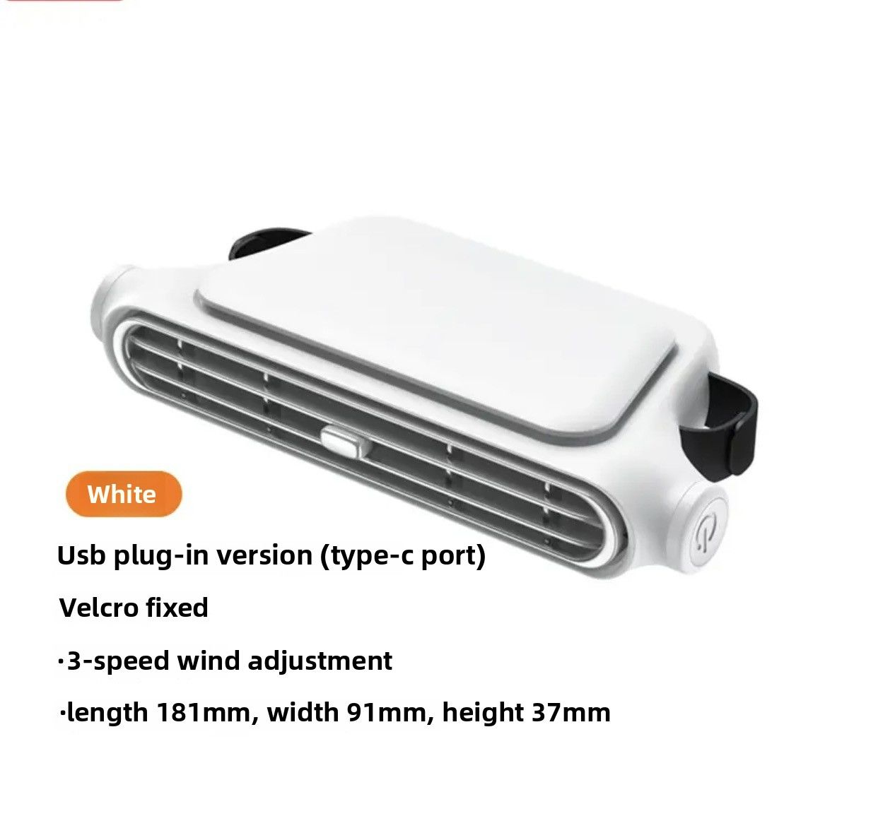 2025 creative new product car seat fan, USB plug-in bladeless rear pillow cooling back seat fan for car.KLX05 White