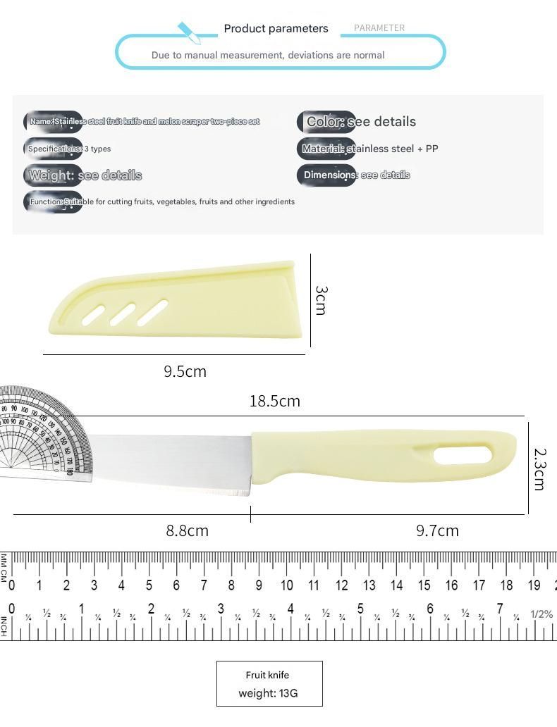 Paring knife kitchen fruit knife melon planer two-piece set cooking
