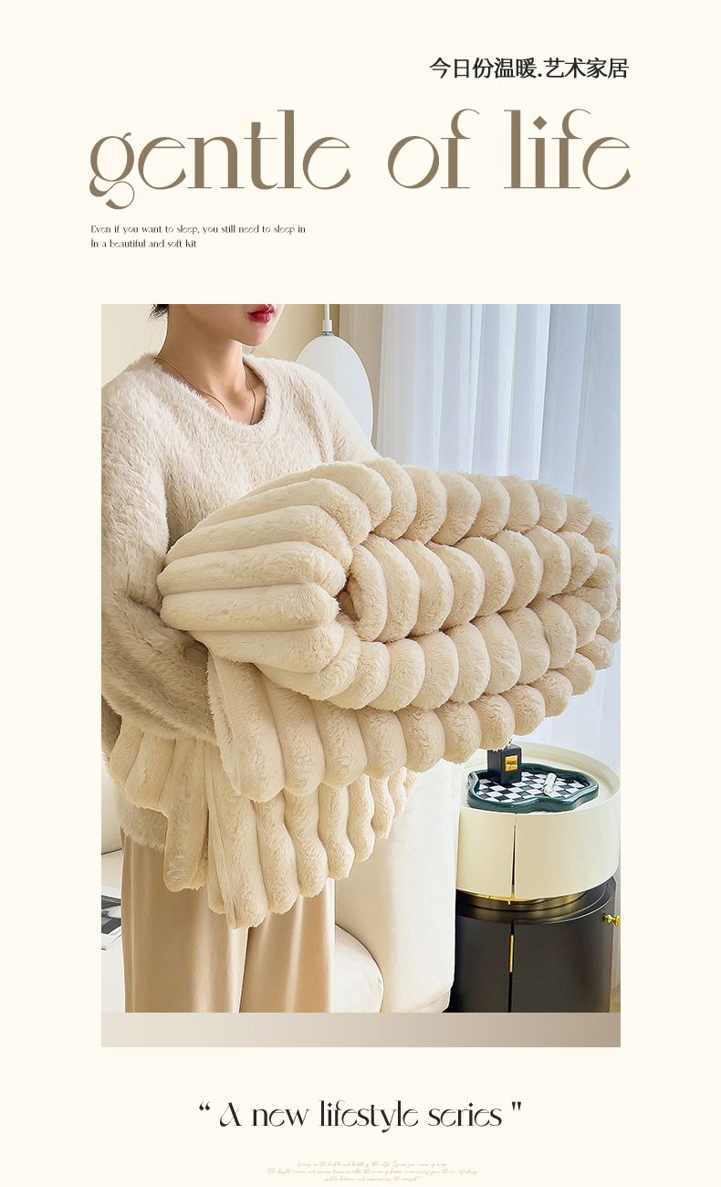 Khaki Throw Blanket for Couch - GentleSoft Cozy Soft Blankets for Women, Cute Small Rabbit Fur Fabric Throws for Girls, Off White, 150*200cm
