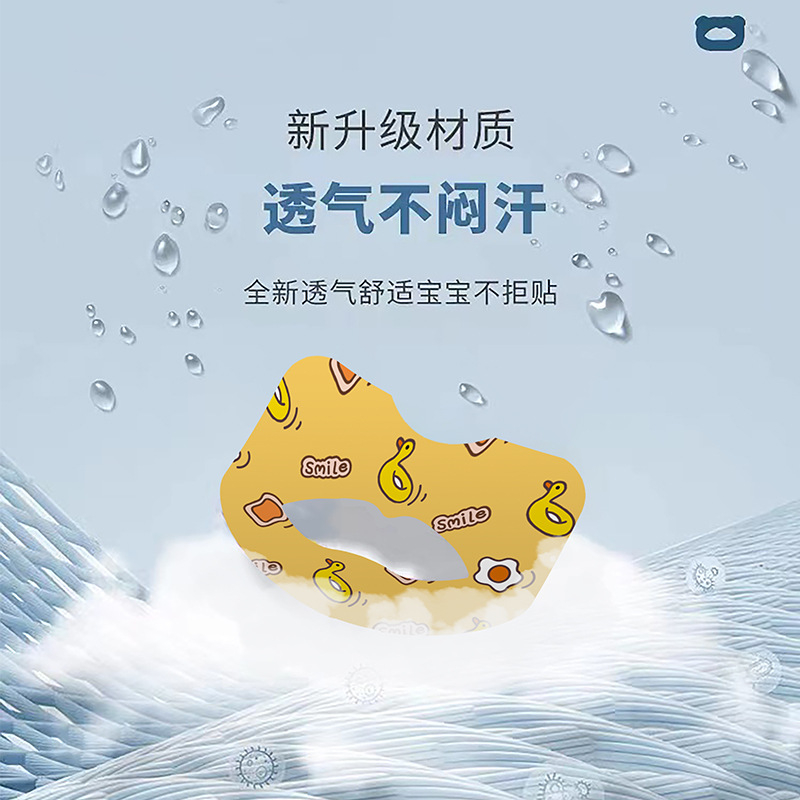 30Pcs/Box Anti-Snoring Stickers Children Adult Night Sleep Lip Nose Breathing Improving Patches Mouth Closed Orthotic Tape
