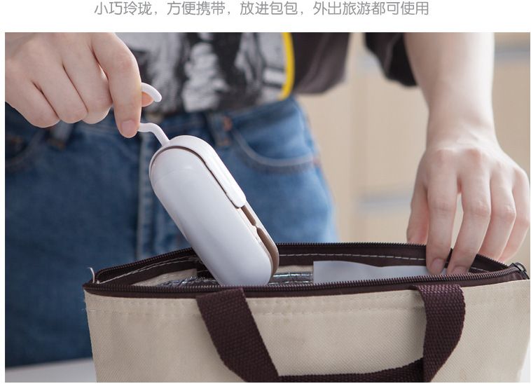 Snack mini sealing machine small plastic sealing machine packaging household plastic bag food preservation vacuum sealing cutting