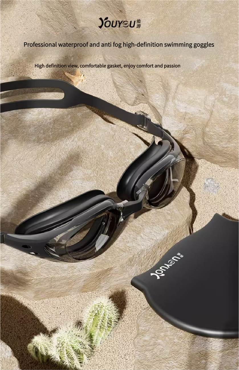 Swimming goggles, waterproof and fog-proof, high-definition professional swimming goggles, men's and women's swimming goggles, diving equipment