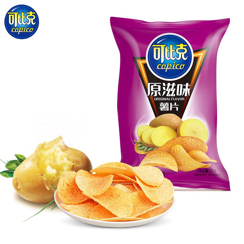 Capico chips puffed food Mixed flavor Office snack  55gOriginal taste potato chips