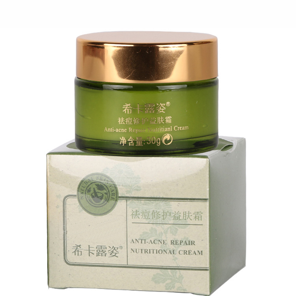 30g Herbal Essence Scar Removal Treatment  Acne Cream
