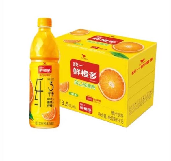 Beverage 450ml Mixed Juice Beverages Exotic Soft Fruity Drinks