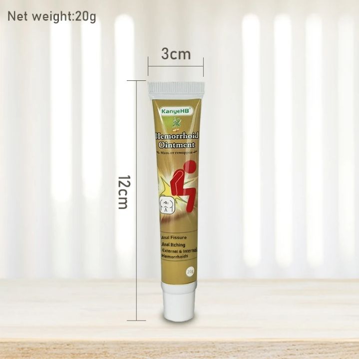 Medical Hemorrhoid Ointment Relieve Hemorrhoid Pain Anal Bleeding Swelling Anal Fissure Hemorrhoids Bacteriostatic Cream G00320g