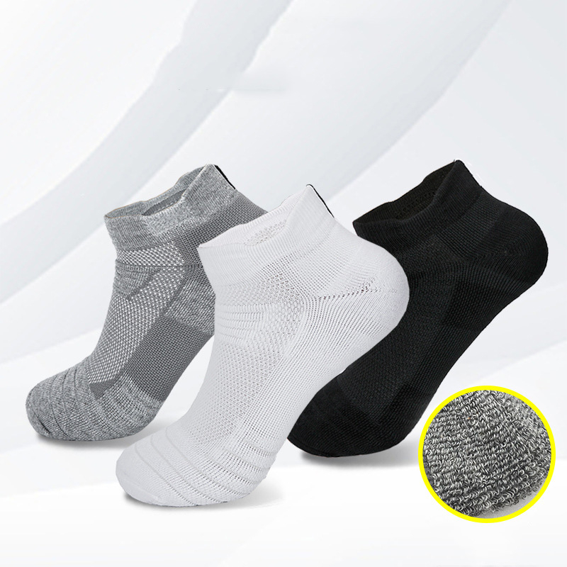 3Pairs Men's Basketball Socks Non-slip Breathable Towel Bottoming Cycling Socks Outdoor Sports Running Socks Men's Football Socks