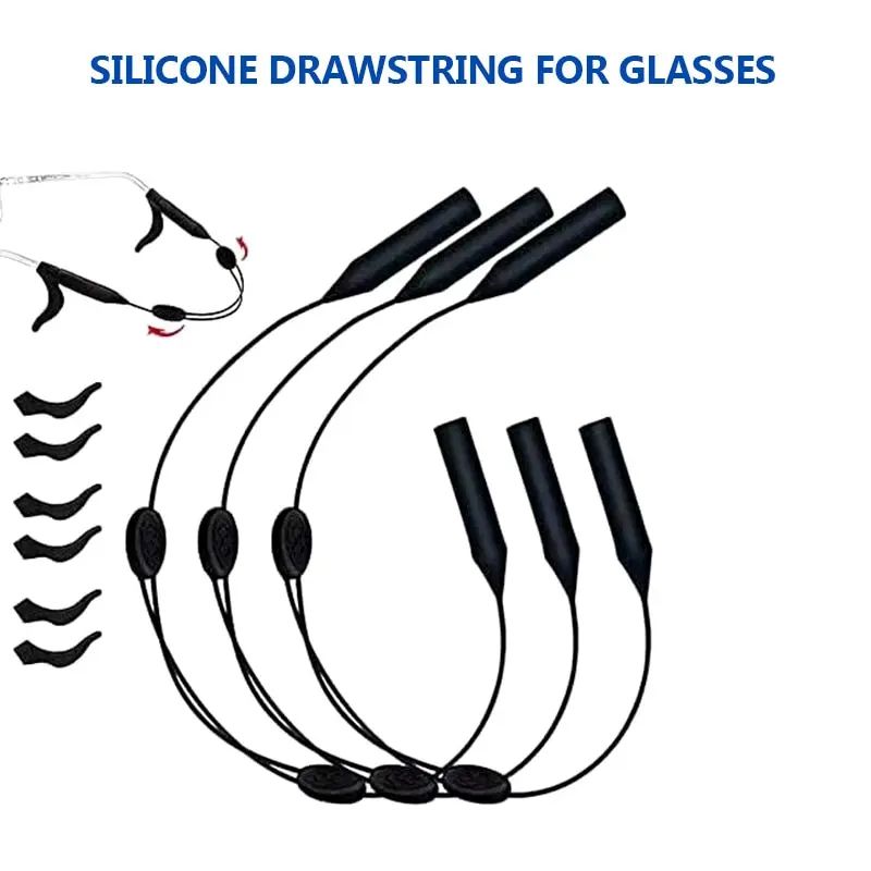 5pcs Adjustable Anti-slip Eyewear Retainer Universal Fit Eyeglass Lanyard Sports Sunglasses Unisex Holder Strap Lanyard