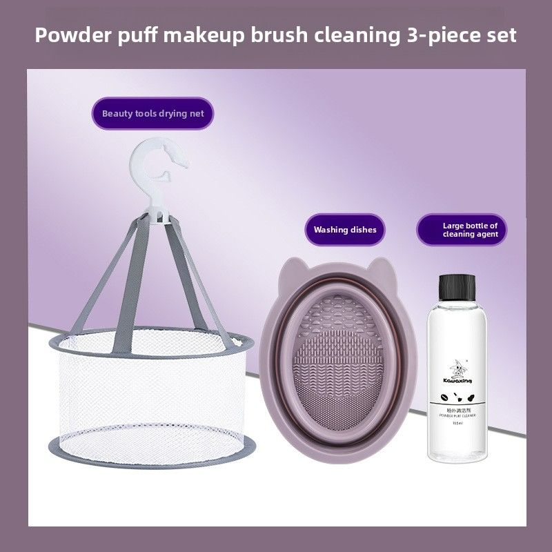 Cosmetic Brush Cleaner Set, Beauty Blender Cleaning Magic Tool, Foldable Silicone Brush Washing Bowl, Powder Puff Cleaning Agent Liquid Tools