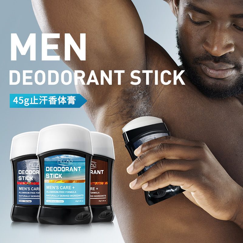 MELAO Men's Deodorant Stick 3-Pack Set 45g Each, Aluminum-Free Natural Deodorant for Men, 3 Scents Optional, Long Lasting Odor Protection Body Deodorant with Naturally Derived Ingredients（Aluminum-Free）