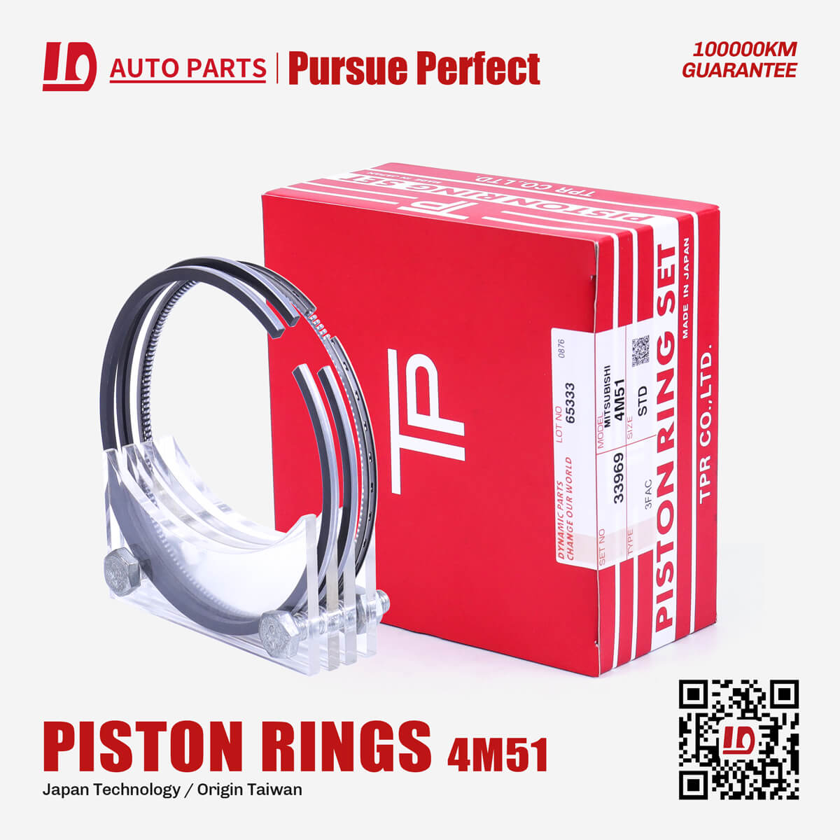 TP 4M51 Engine Piston Rings OEM:33969 for MITSUBISHI