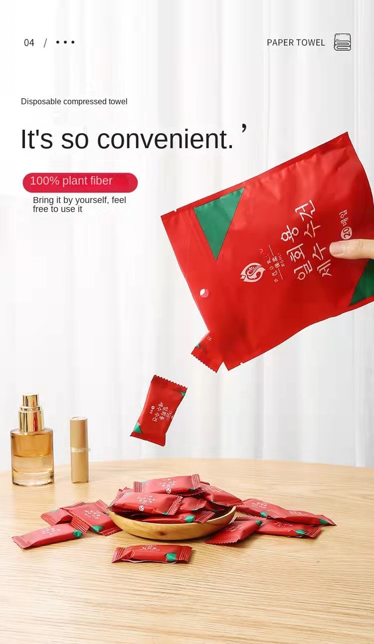 Compressed towels, bath towels, thickened travel clothes, disposable cotton face towels, portable travel.