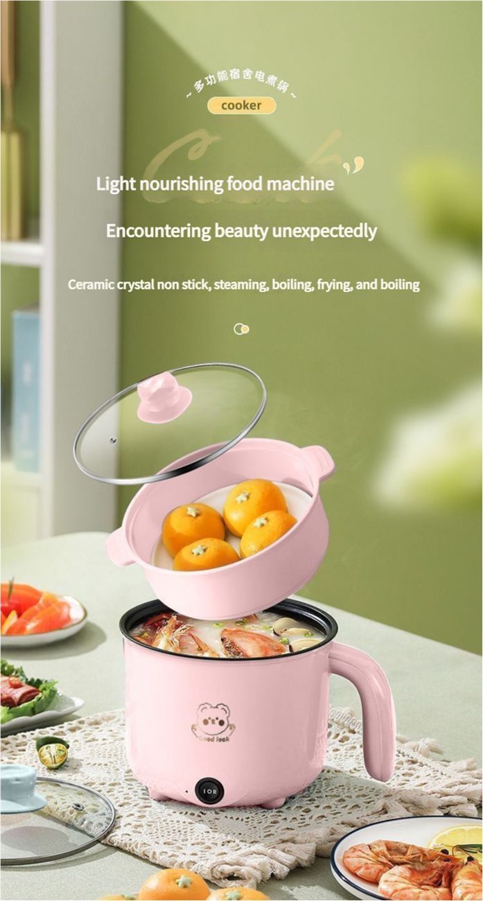 Electric cooker multifunctional small electric rice cooker household electric hot pot students dormitory electric hot pot special pots