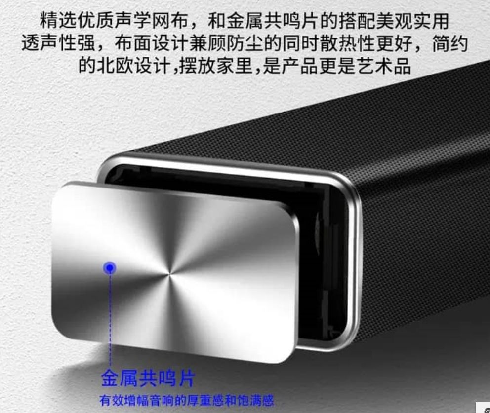ALENGS Soundbar Wireless Bluetooth Subwoofer Sound Bar Speaker For TV Home Theatre System With Microphones