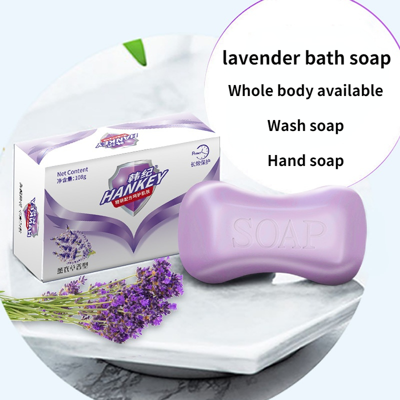 CRRshop free shipping male female 108g soap lavender bath soap can be used all over the body wash face soap wash hands soap popular facial caeansing