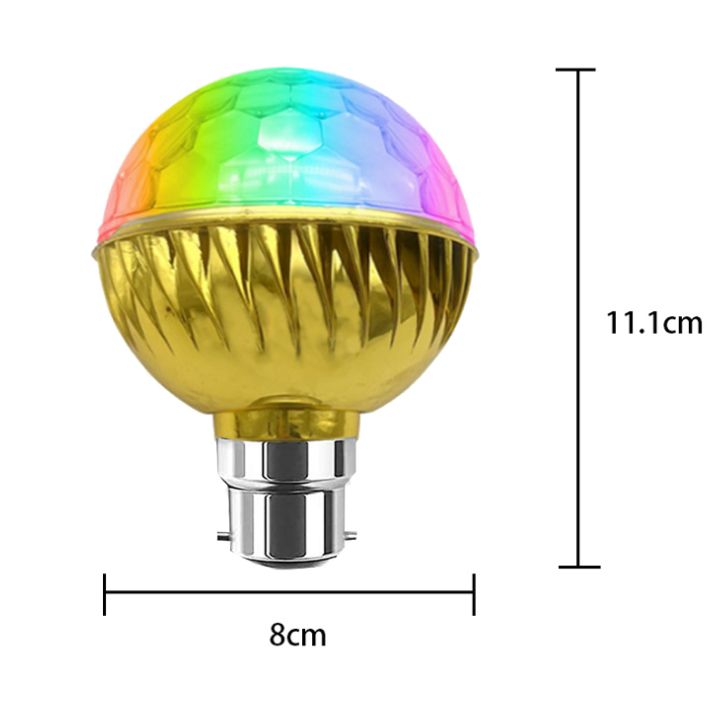 Glory Light Multifunctional Gold 6 Beads Lamp High-Quality Rotating Colorful Golden LED magic Ball Light for Stage Decoration B22