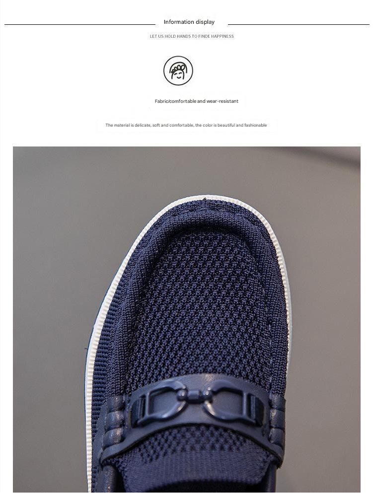 Loafer Kid Children's Shoes Spring Autumn New Flyknit Shoes Children's British Style Casual Shoes Slip on Bean Shoes