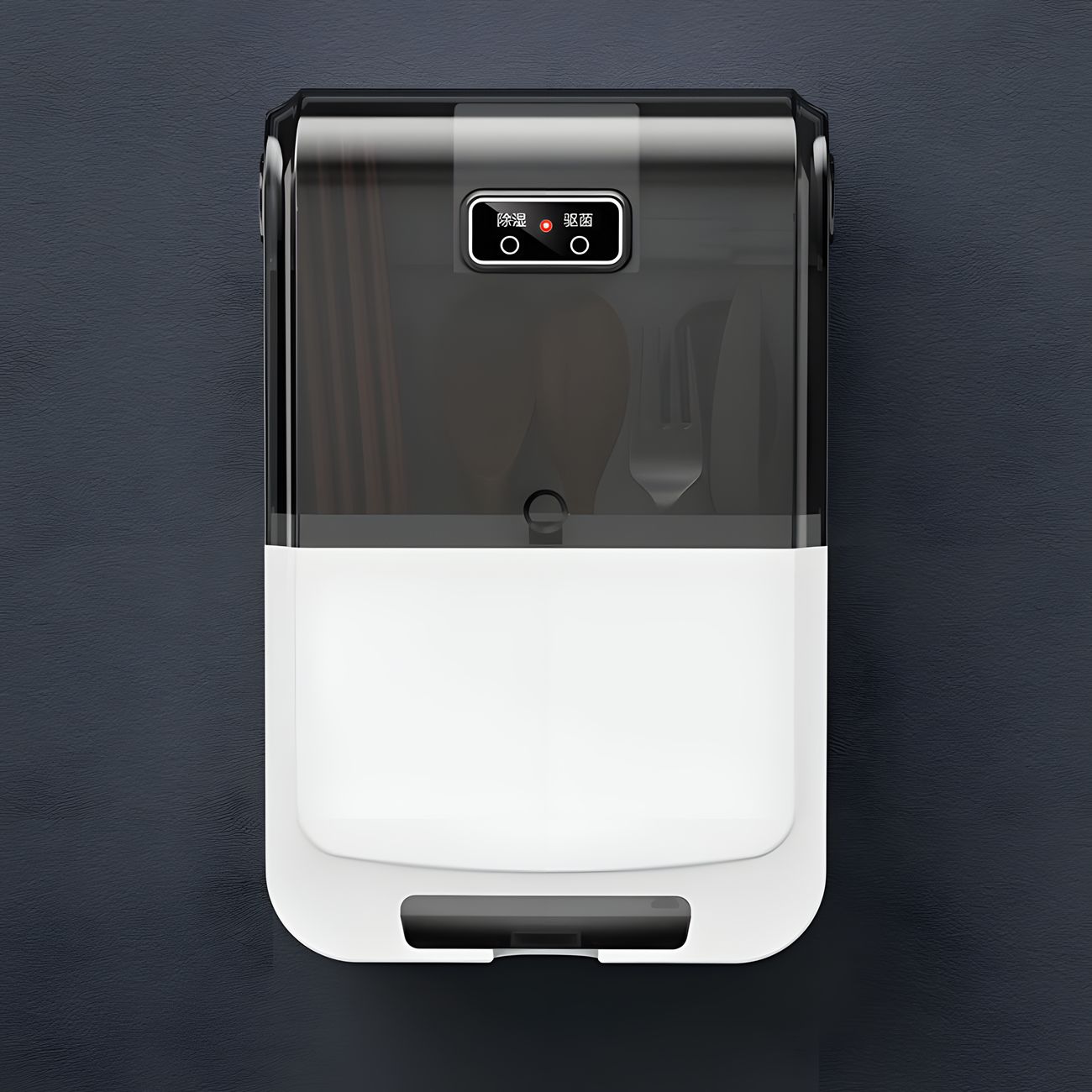 Multi-functional wall-mounted no-punch household steriliser small intelligent ultraviolet with lid draining chopsticks steriliser