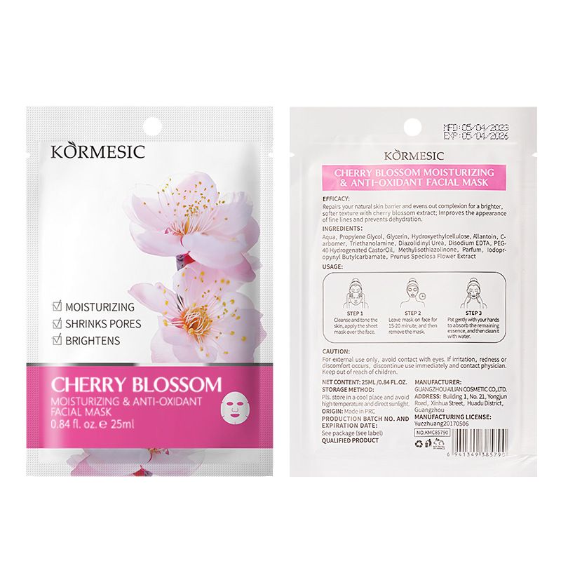 Facial mask Plant fruit pack series CRRSHOP beauty care 
