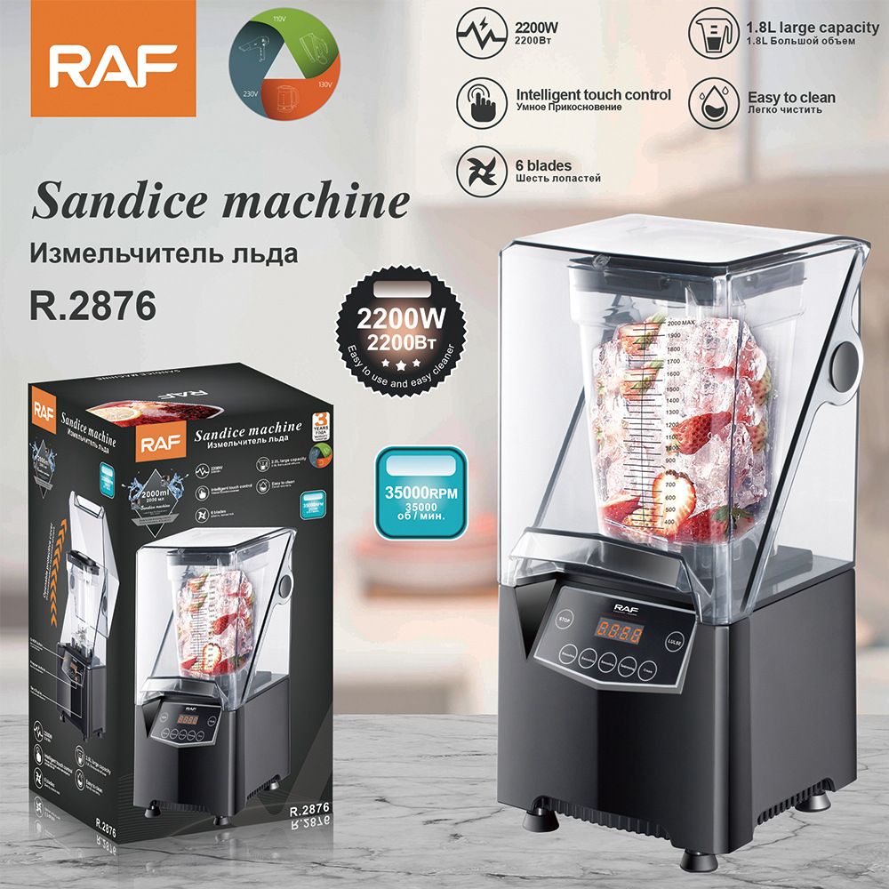 Commercial shaved ice machine with hood, fully automatic