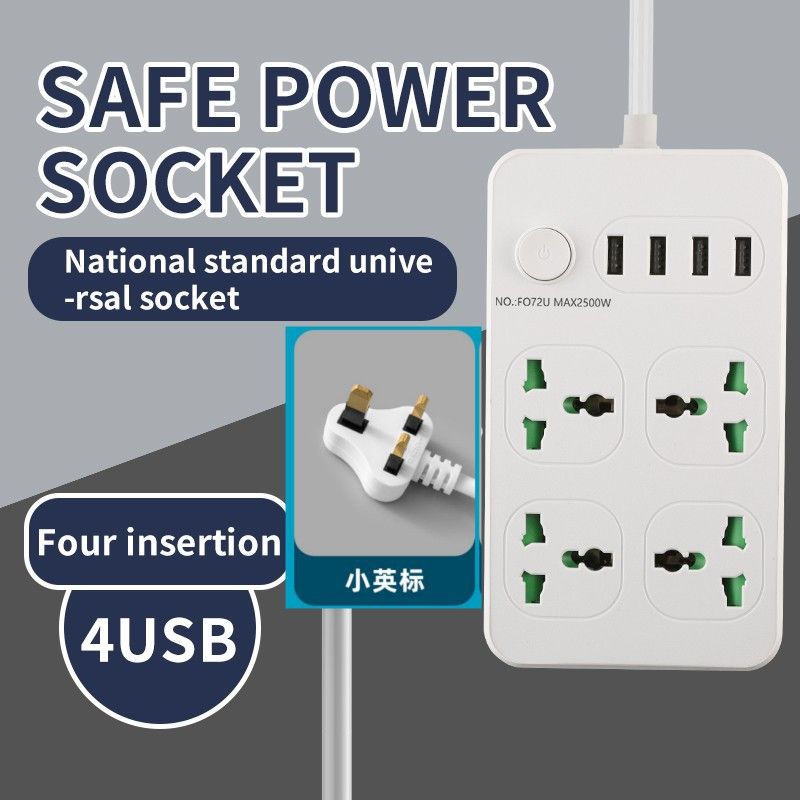 White UK Standard Power Strip with 4 Universal Round Hole Sockets, International Multi-Function Extension Cord, 3M UK Plug Extension Lead for Home & Travel
