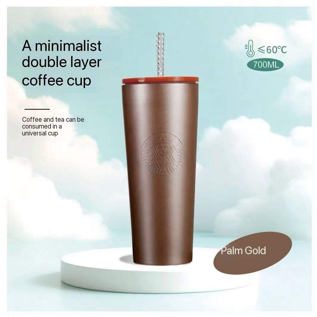 Starry Cup · Sakura Series Men and Women High Appearance Water Cup 2025 Summer Portable Coffee Cup Straw CupBROWN