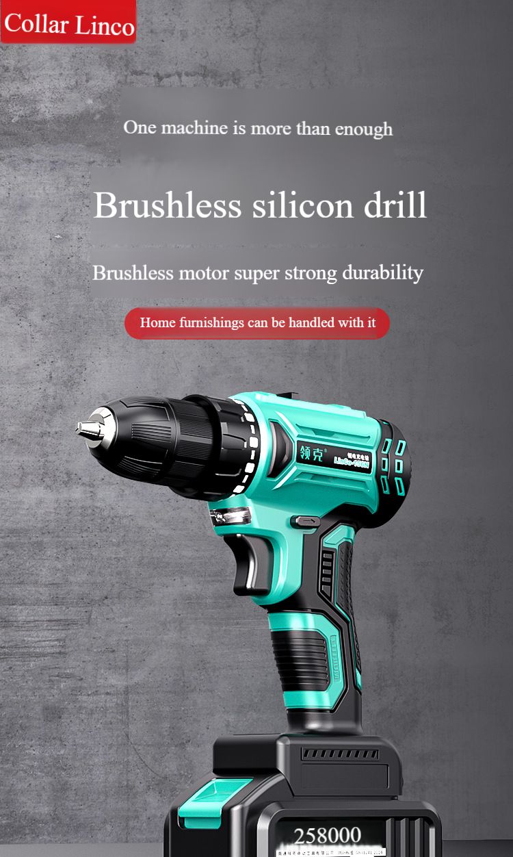 Brushless hand drill impact drill rechargeable dual speed lithium battery to 48V pistol drill power tool screwdriver
