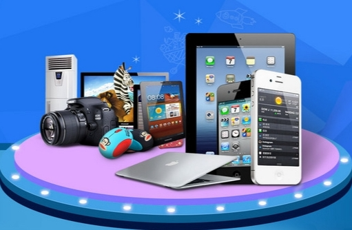 3+1 3C Digital Products Store