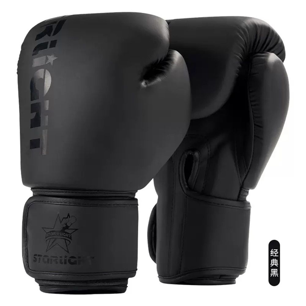 Boxing Gloves, Pro Training Sparring, Maya Hide Leather, Muay Thai MMA Kickboxing, Men Women Adult, Heavy Punching Bag Focus Mitts Pads Workout, Ventilated Palm, Multi Layered, 8 10 12 14 16 18 Oz