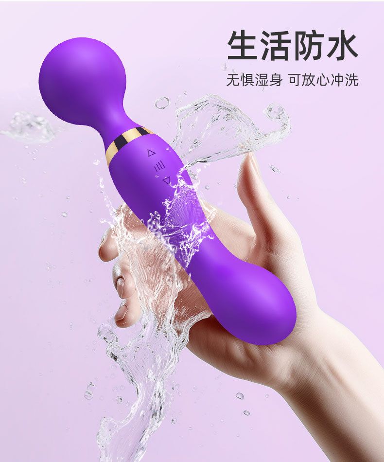 Strong shock double-headed vibrator female thrust instant masturbation AV stick into the body double shock massager sex toys