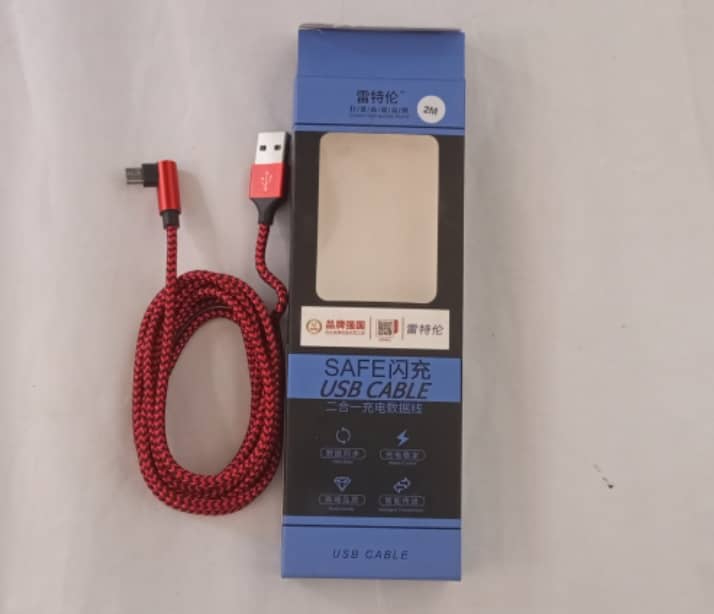 USB To Android Cord - 2m - White