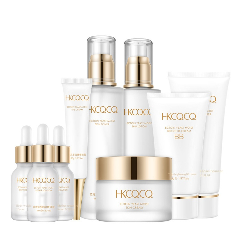 HKCQCQ ectoine yeast essence skin rejuvenation repair nine-piece set moisturizing hydrating beauty skin care
product box
