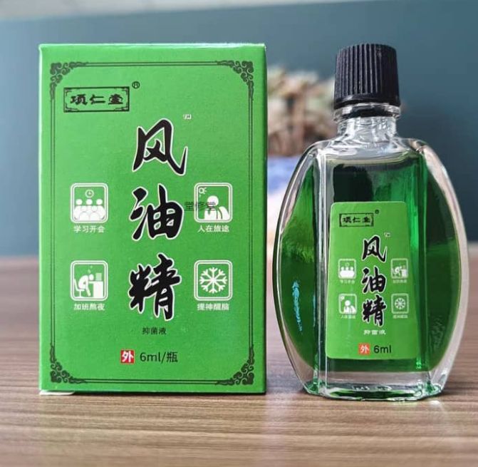 Essential Balm Fengyoujing Good Quality