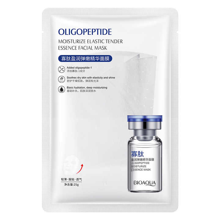 BIOAQUA hydrating anti aging nourishing mask moisturizing brightening soothing anti oxidation facial mask