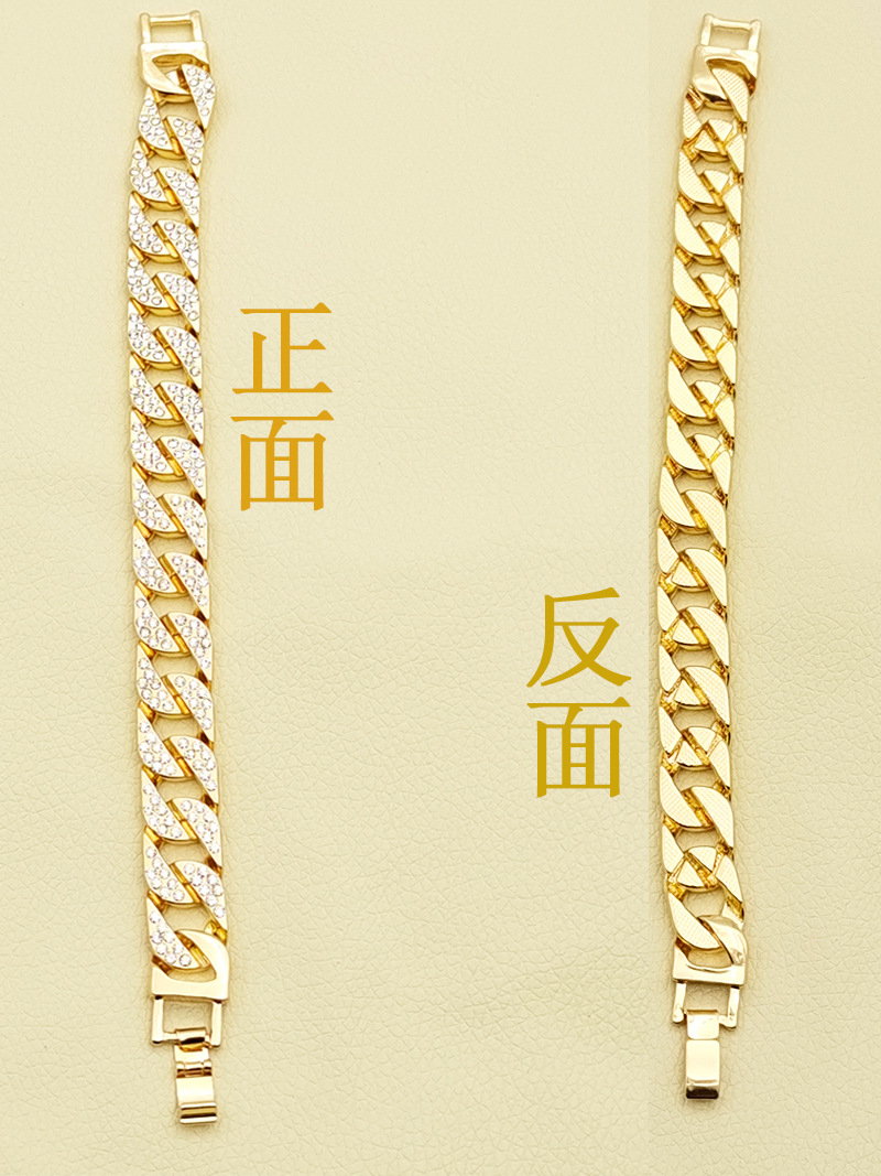 A031 12mm Bold Cuban Chain Bracelets for Men,Full Iced Out Rhinestones Links, Bling Crystal Curb Chain Punk Hiphop Bracelet
