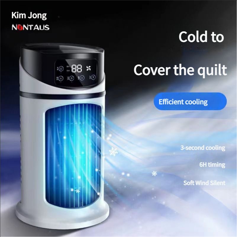 Cooling machine home dormitory office desktop humidification refrigeration usb multi-function silent timing air conditioning fan