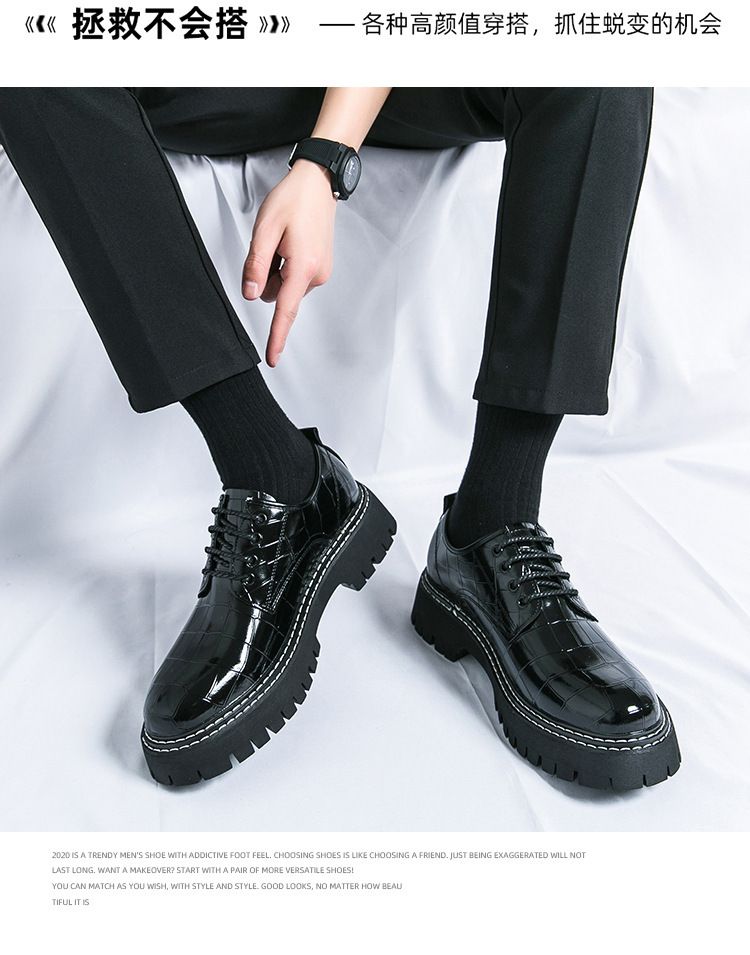 New men's thick-soled height-increasing club fashion shoes for Spring and Autumn 2025 cross-border large-sized men