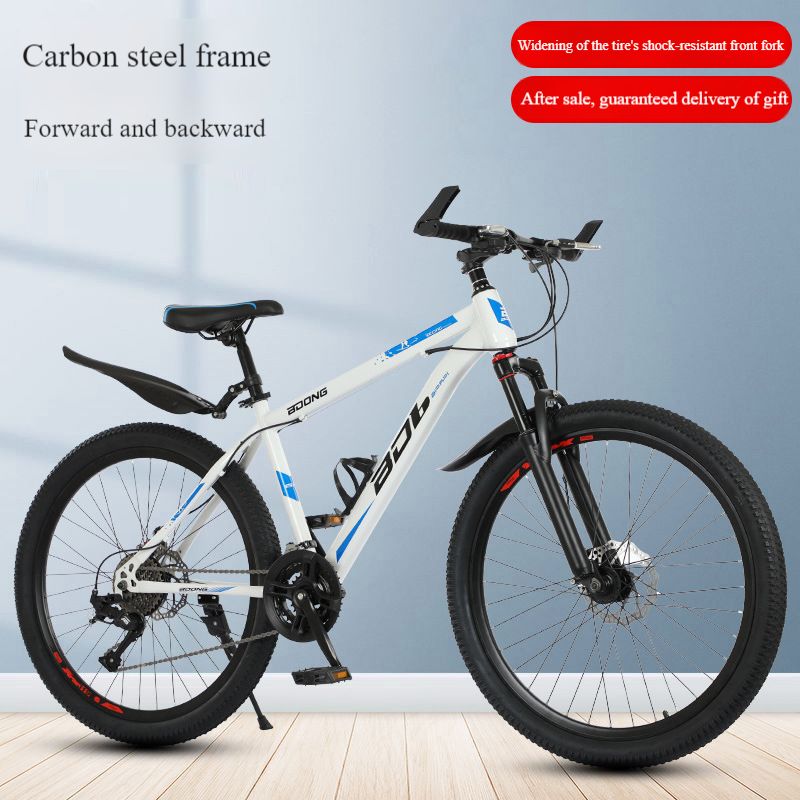Mountain bike adult 24-inch 26-inch men's variable-speed mountain bike 27-speed men's off-road bicycle