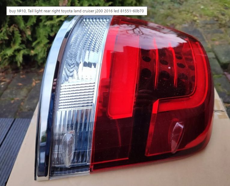 Tail light rear left Toyota Land cruiser j200 2016 led 81561-60b70