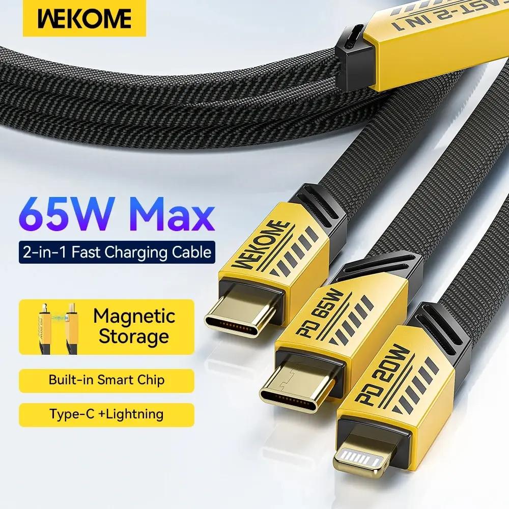 Type C Fast Charging Cable USB to Type C Lightning Magnetic 2-in-1 Mecha Style for iPhone iPad Samsung Xiaomi MacBook Pro