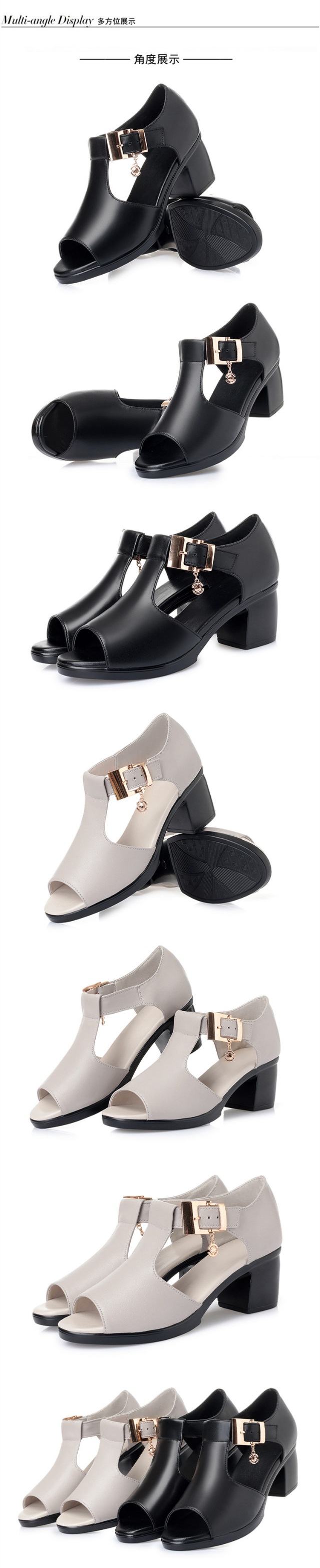 Women's Fashion PU High Chunky Heel Buckle Ankle Strap Open Toe Sandals Mommy Shoes
