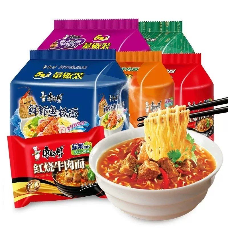 Master Kong Instant Noodles Various Flavors Instant Noodles Fried Food Bags  Packed Fast food 5pcs/pack