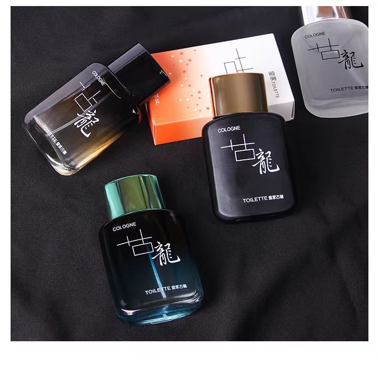 Dress men's perfume fragrance ocean new fresh 50ml men's cologne.