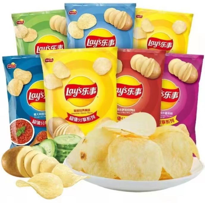 Exotic Snacks Classic Roasted cumin spicy Lays Chips Salty Classic Potato Chips Snacks Potato Chips